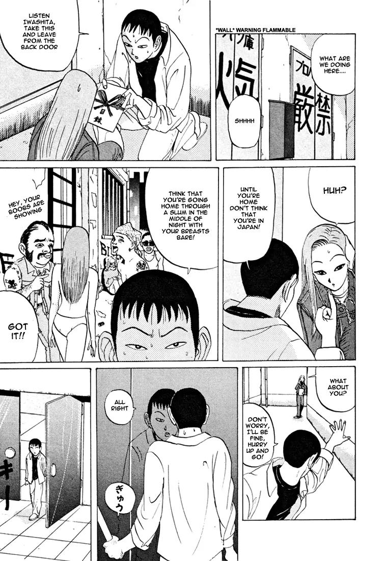 Ping Pong Club Chapter 36 page 12 - Chapter 36