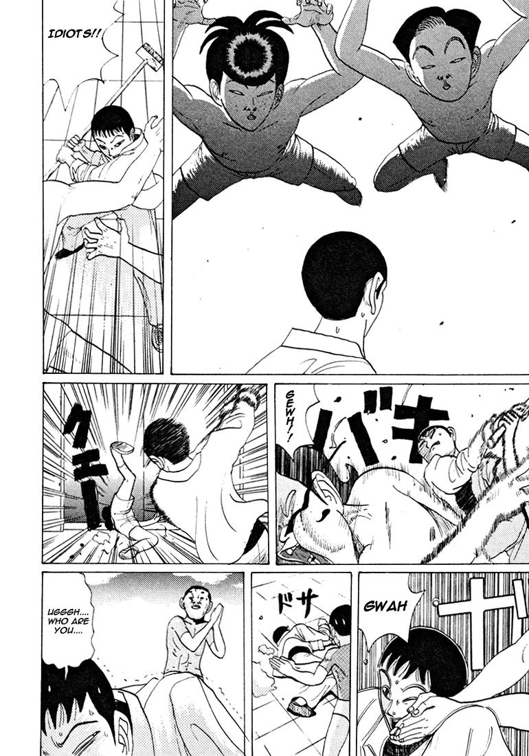 Ping Pong Club Chapter 36 page 13 - Chapter 36