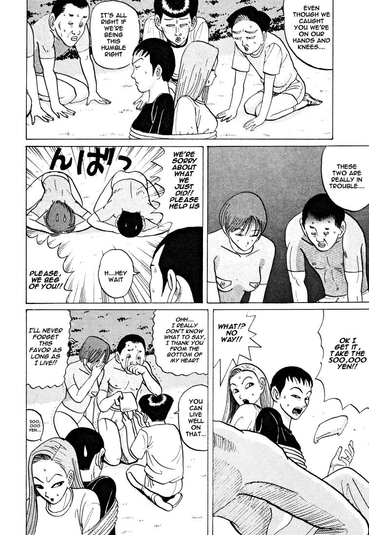 Ping Pong Club Chapter 36 page 15 - Chapter 36