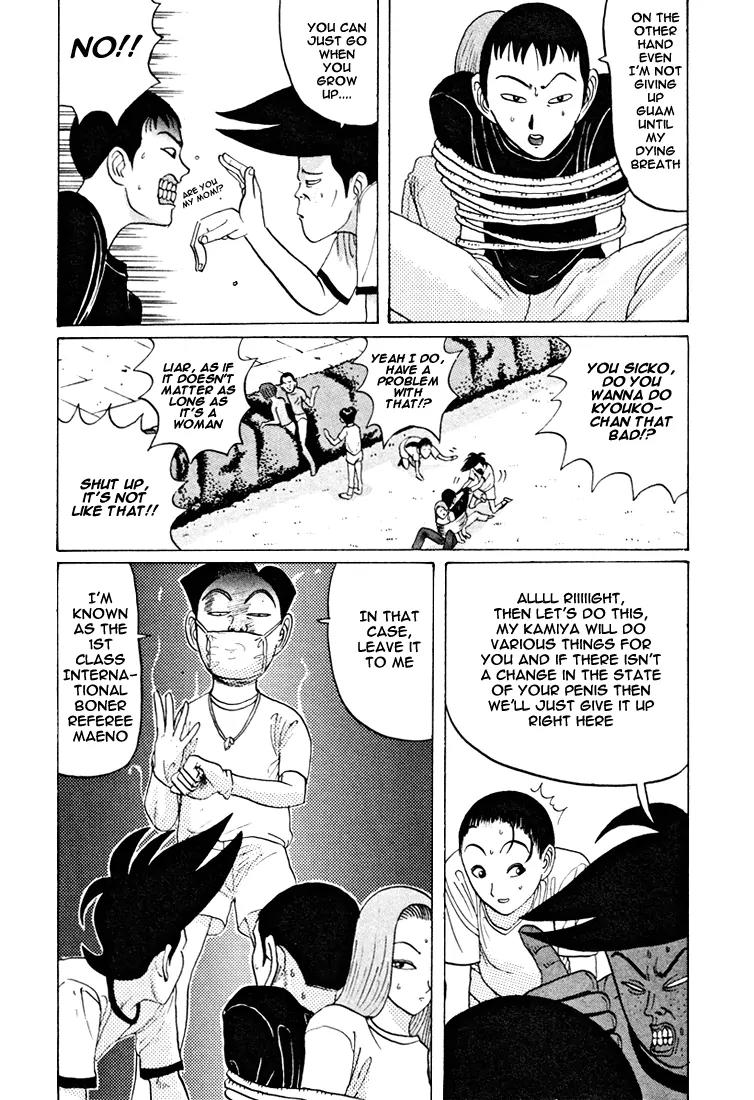 Ping Pong Club Chapter 36 page 16 - Chapter 36