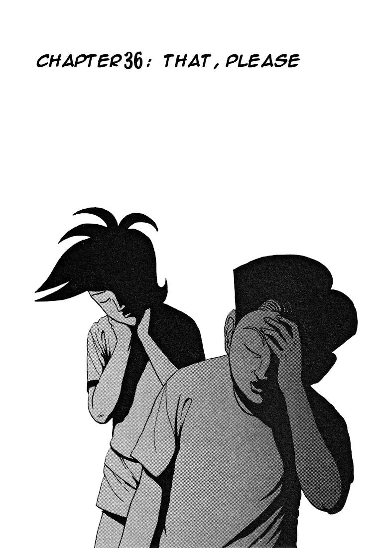 Ping Pong Club Chapter 36 page 2 - Chapter 36