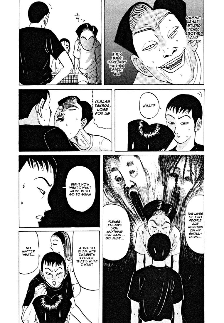 Ping Pong Club Chapter 36 page 6 - Chapter 36