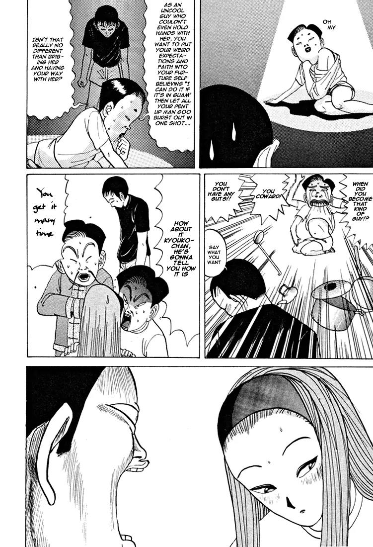 Ping Pong Club Chapter 36 page 7 - Chapter 36