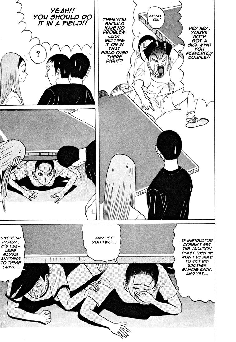 Ping Pong Club Chapter 36 page 8 - Chapter 36