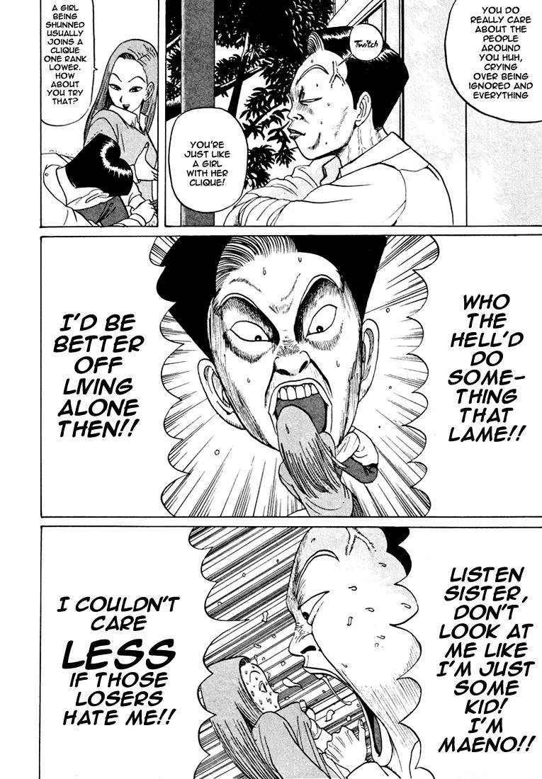 Ping Pong Club Chapter 37 page 10 - Chapter 37