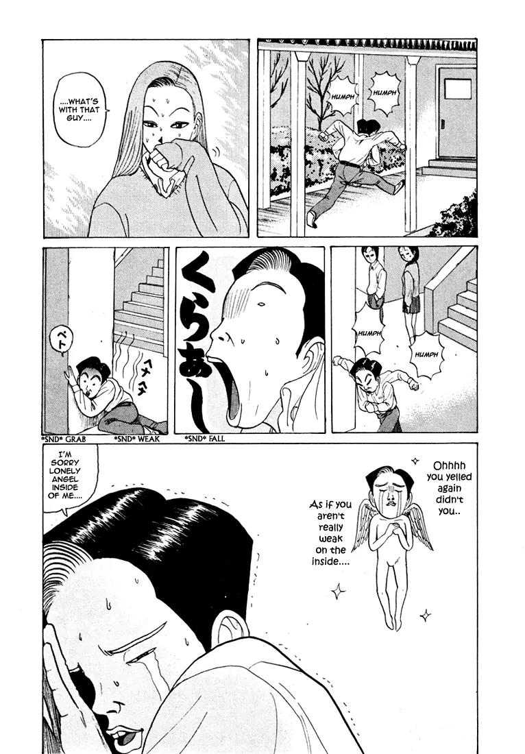 Ping Pong Club Chapter 37 page 11 - Chapter 37