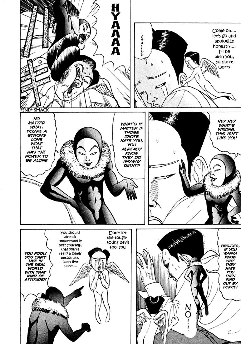 Ping Pong Club Chapter 37 page 12 - Chapter 37