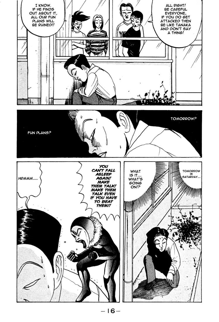 Ping Pong Club Chapter 37 page 16 - Chapter 37