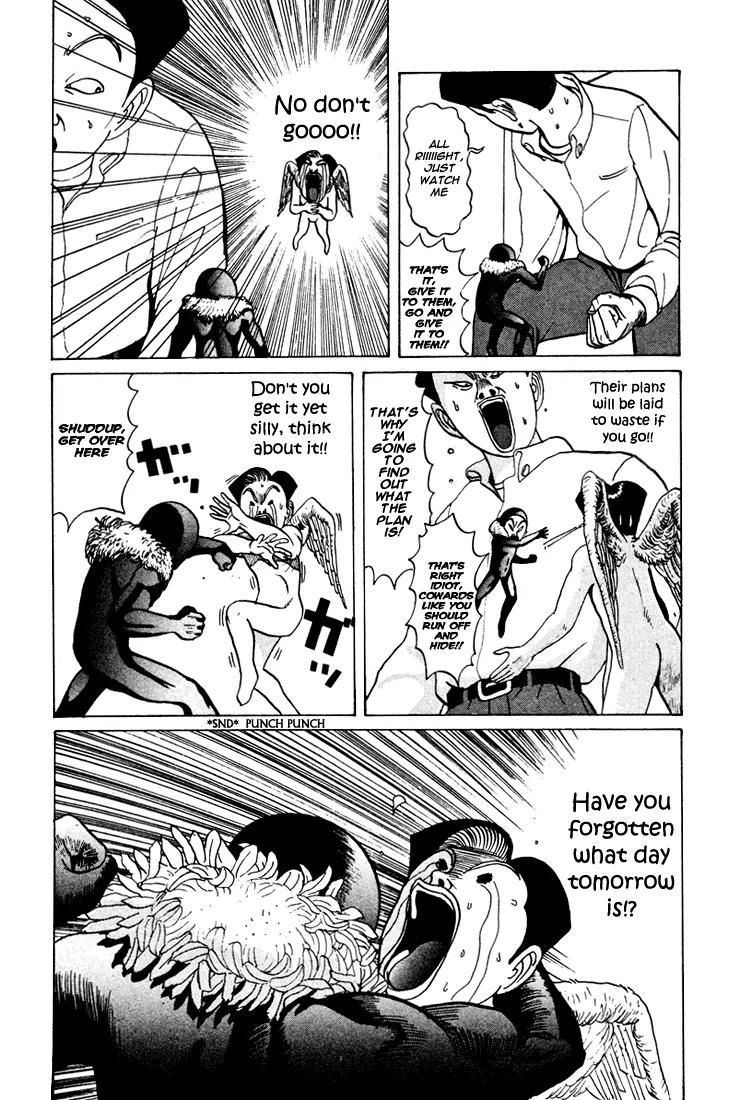 Ping Pong Club Chapter 37 page 17 - Chapter 37