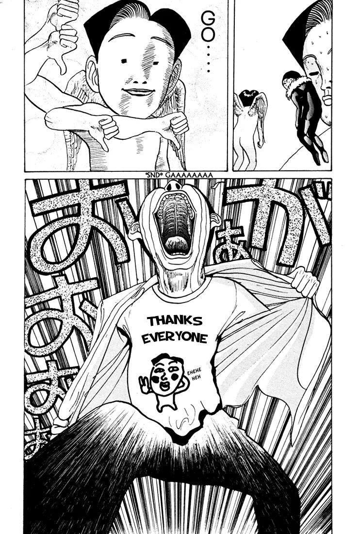 Ping Pong Club Chapter 37 page 22 - Chapter 37