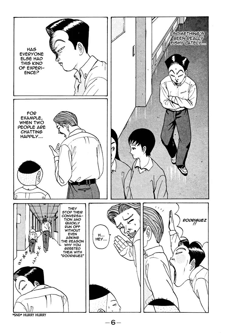 Ping Pong Club Chapter 37 page 6 - Chapter 37