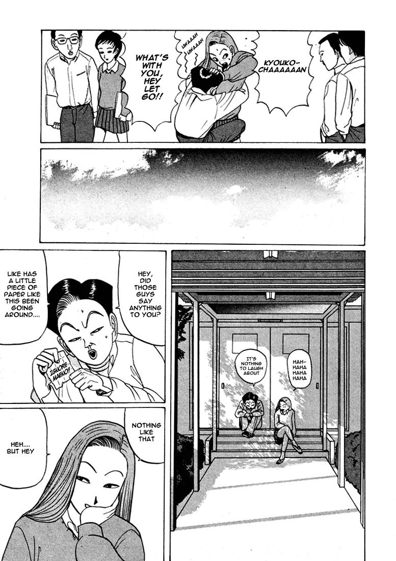 Ping Pong Club Chapter 37 page 9 - Chapter 37