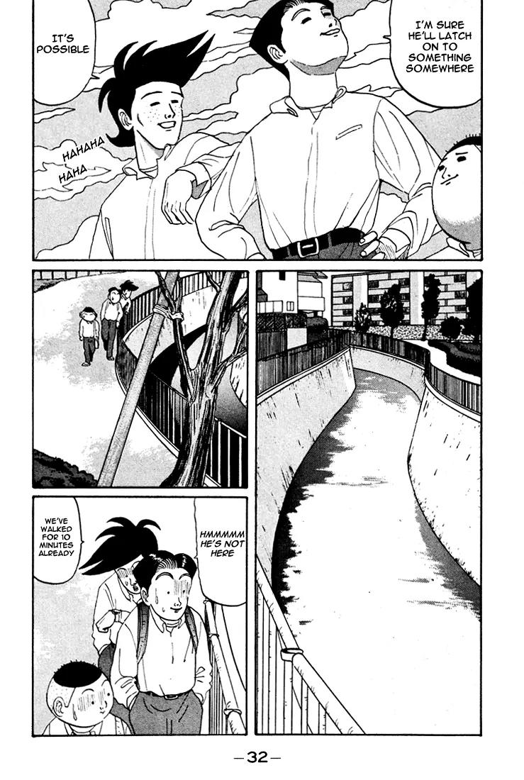 Ping Pong Club Chapter 38 page 11 - Chapter 38