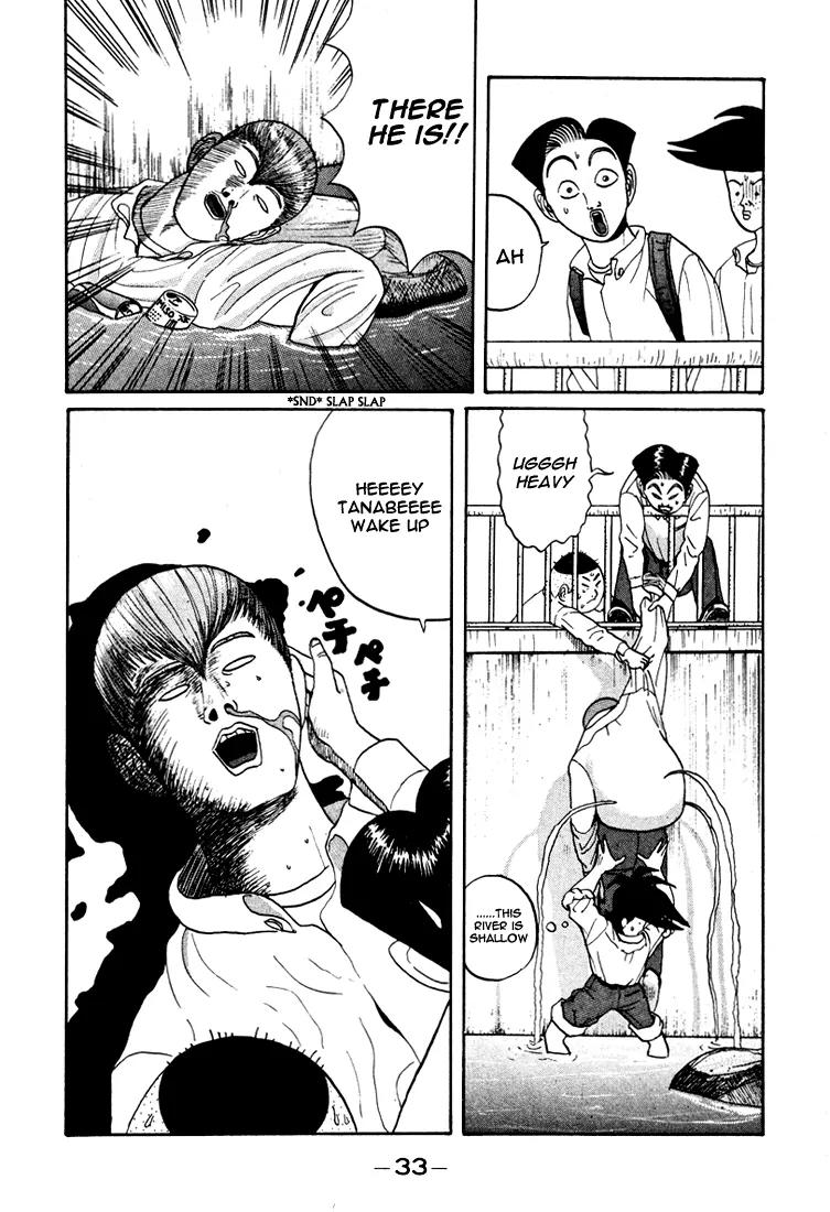 Ping Pong Club Chapter 38 page 12 - Chapter 38
