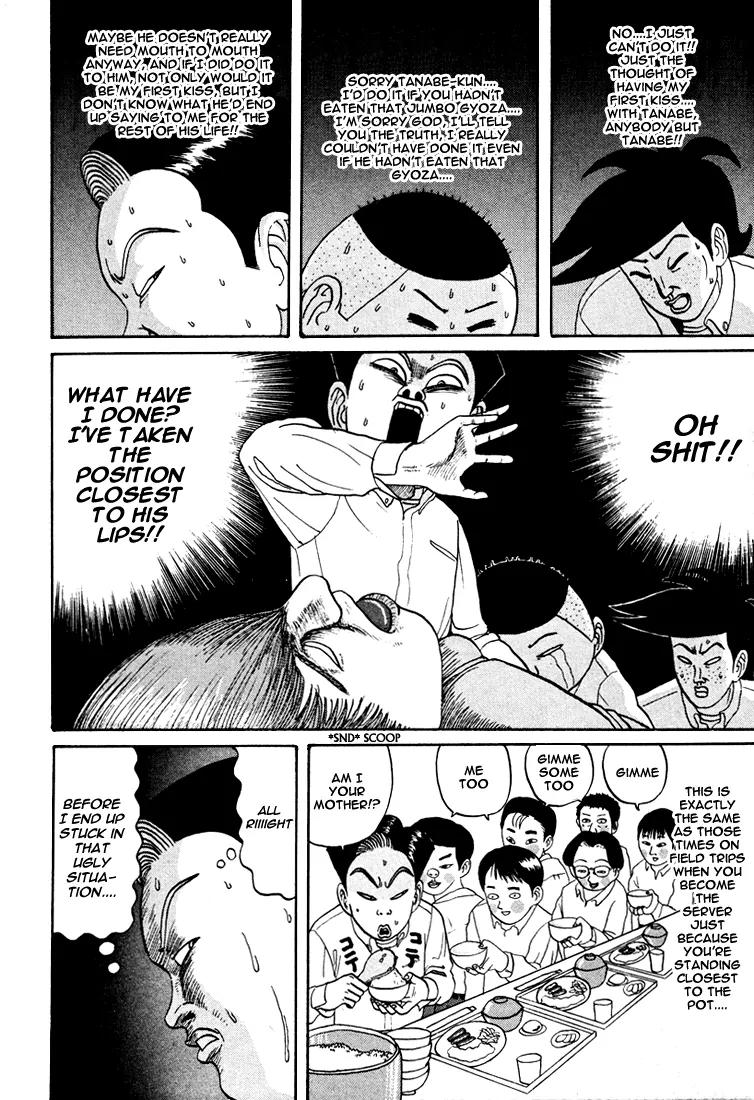 Ping Pong Club Chapter 38 page 15 - Chapter 38
