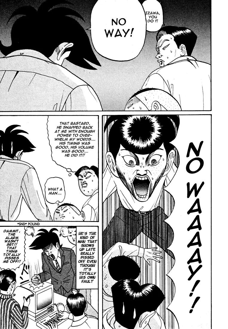 Ping Pong Club Chapter 38 page 16 - Chapter 38