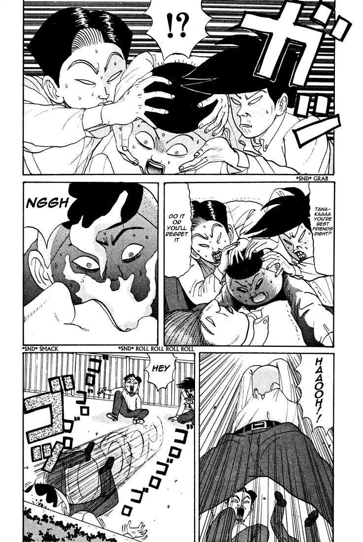 Ping Pong Club Chapter 38 page 17 - Chapter 38