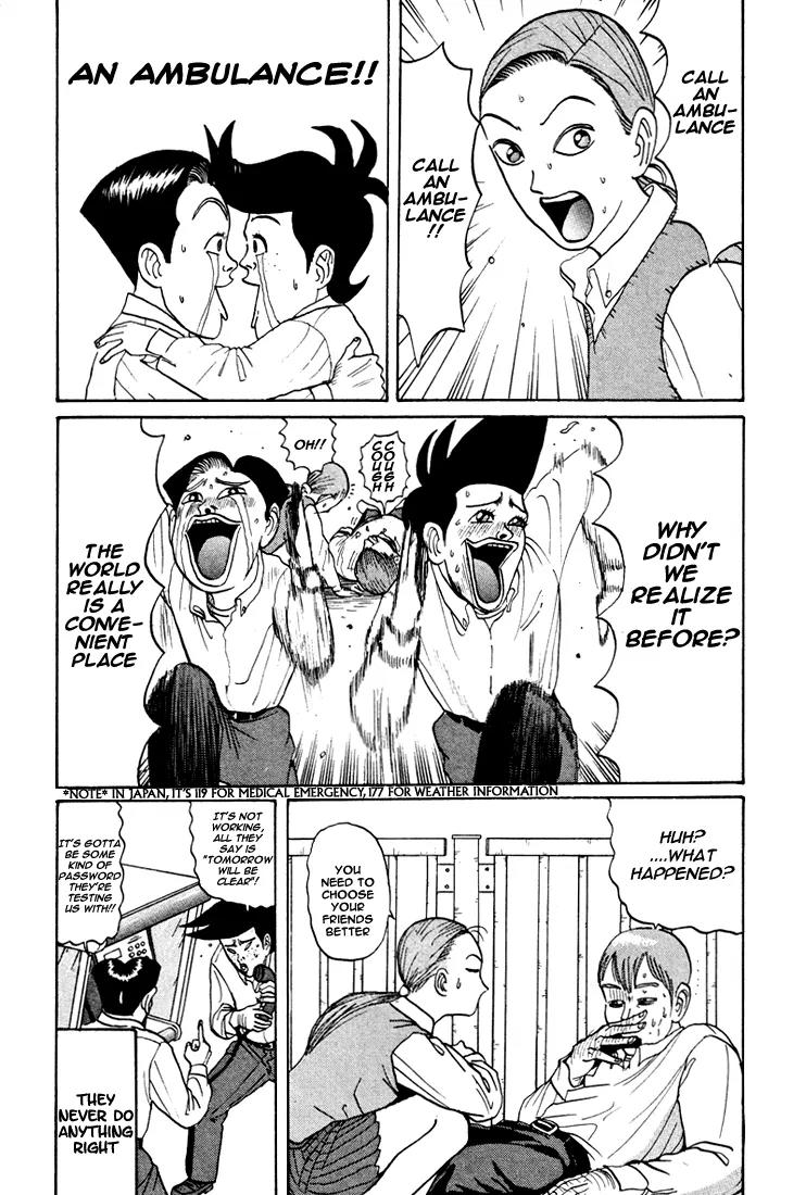 Ping Pong Club Chapter 38 page 19 - Chapter 38