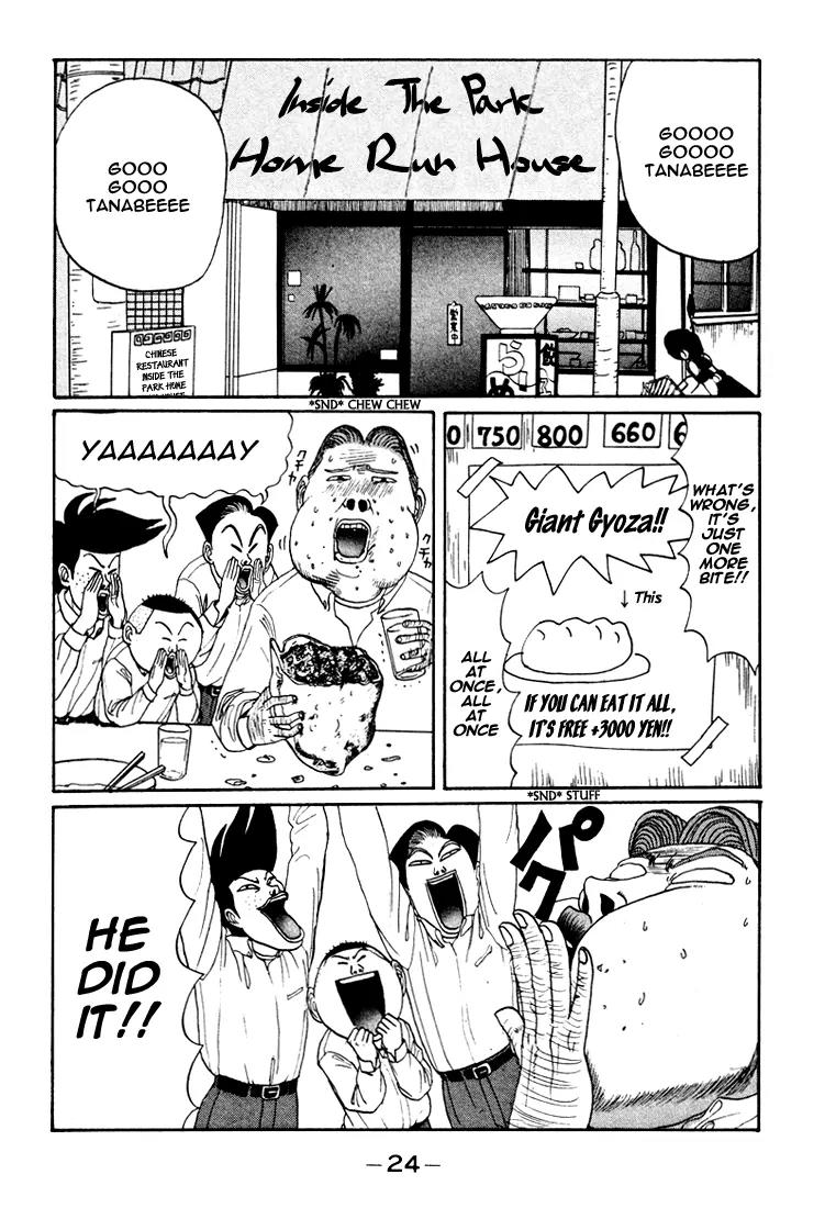 Ping Pong Club Chapter 38 page 3 - Chapter 38