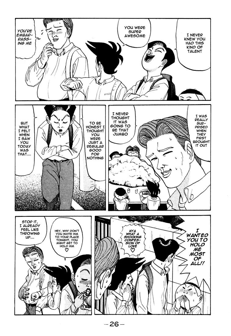 Ping Pong Club Chapter 38 page 5 - Chapter 38