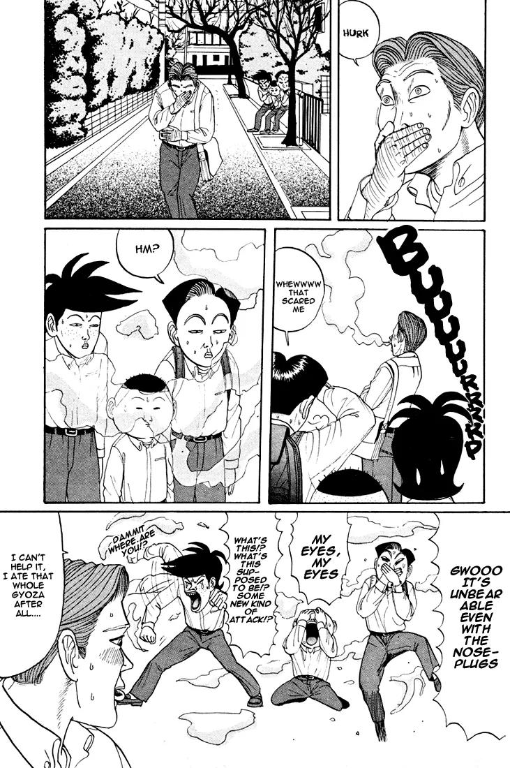 Ping Pong Club Chapter 38 page 6 - Chapter 38