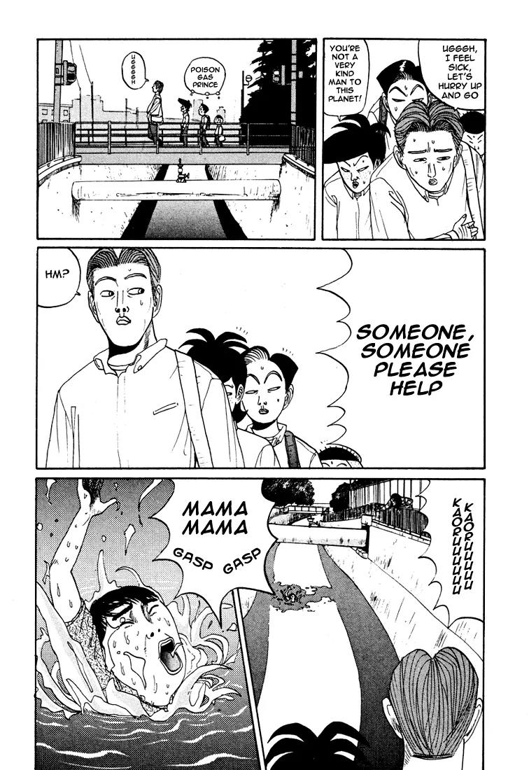Ping Pong Club Chapter 38 page 7 - Chapter 38