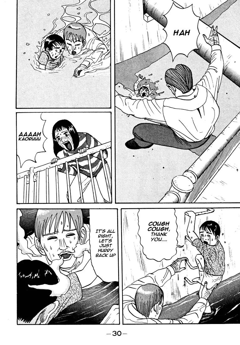 Ping Pong Club Chapter 38 page 9 - Chapter 38