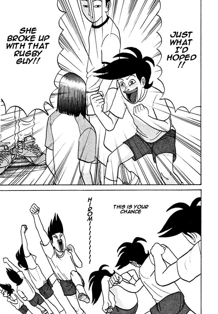 Ping Pong Club Chapter 39 page 12 - Chapter 39