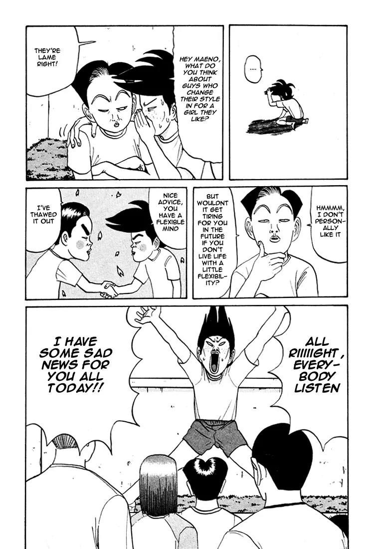 Ping Pong Club Chapter 39 page 13 - Chapter 39