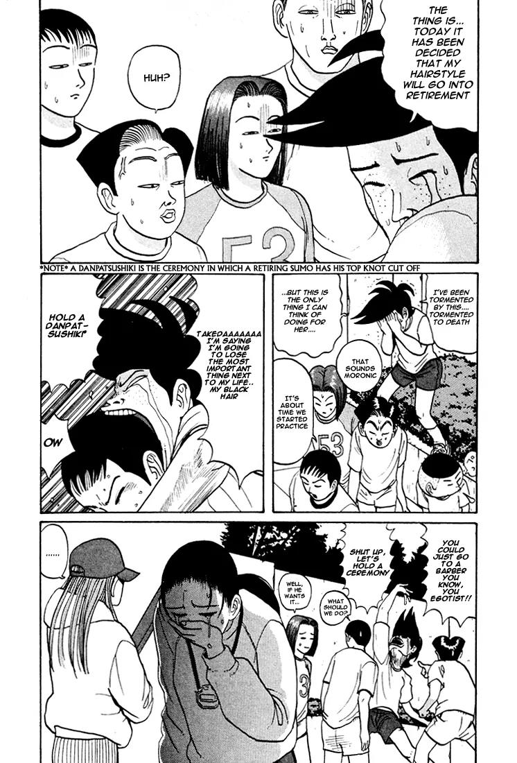 Ping Pong Club Chapter 39 page 14 - Chapter 39