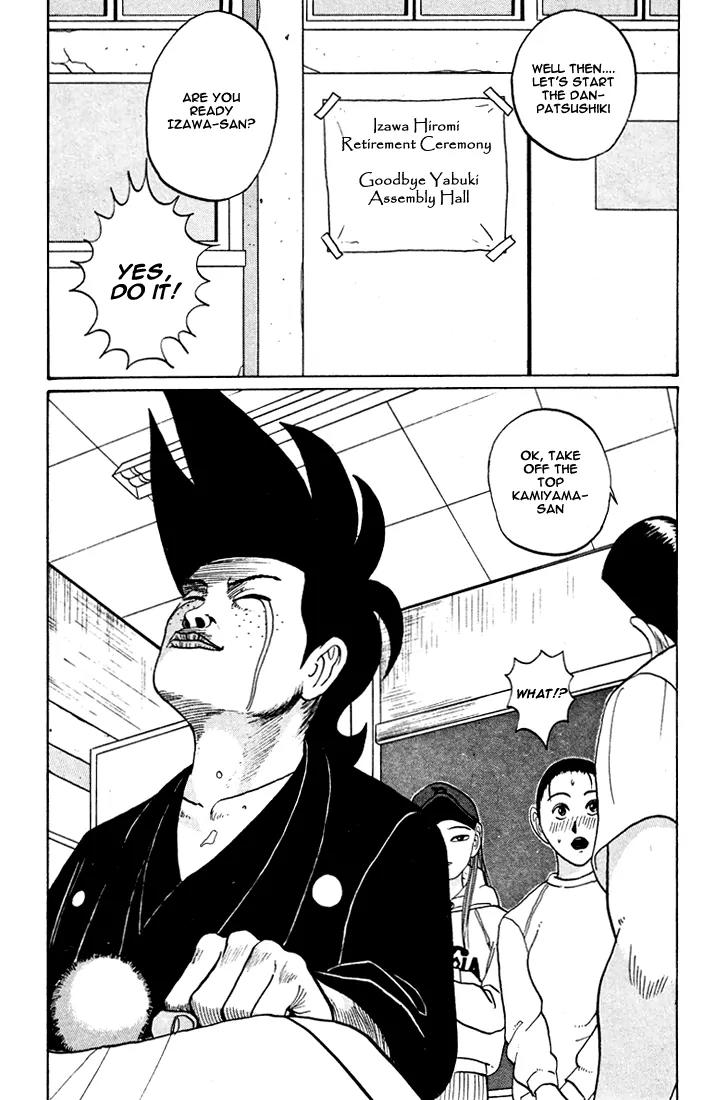 Ping Pong Club Chapter 39 page 15 - Chapter 39