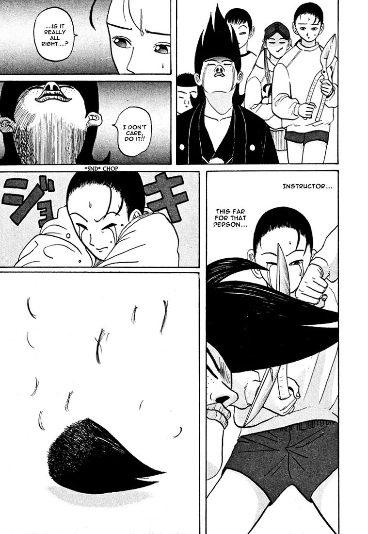 Ping Pong Club Chapter 39 page 16 - Chapter 39