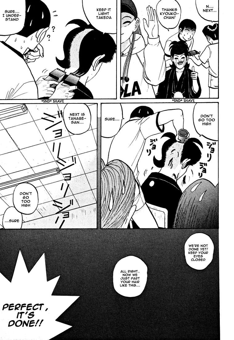 Ping Pong Club Chapter 39 page 18 - Chapter 39