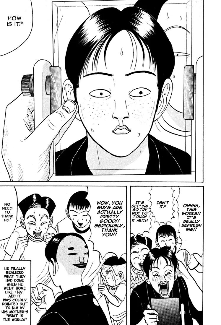 Ping Pong Club Chapter 39 page 19 - Chapter 39