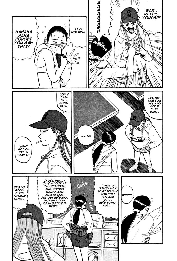 Ping Pong Club Chapter 39 page 4 - Chapter 39