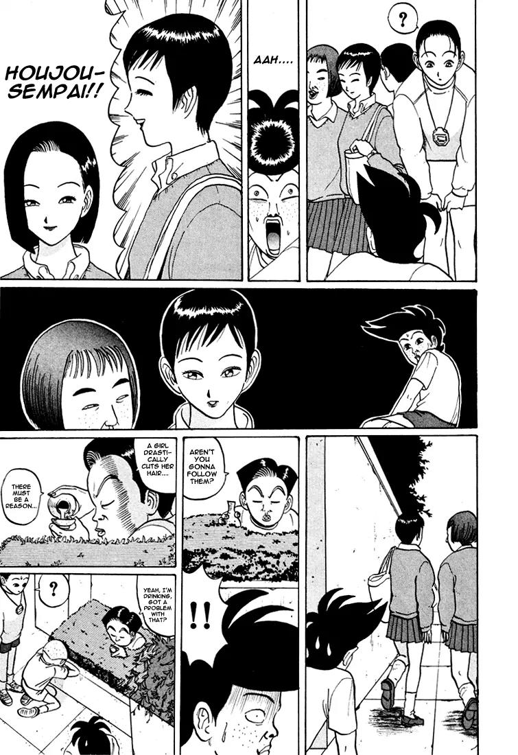 Ping Pong Club Chapter 39 page 6 - Chapter 39