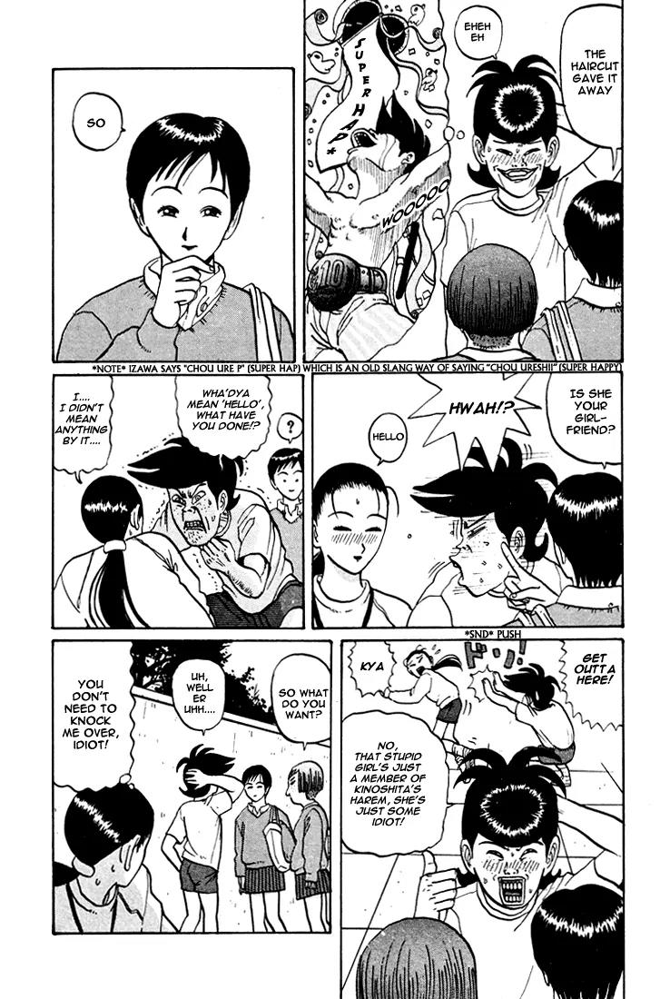Ping Pong Club Chapter 39 page 8 - Chapter 39