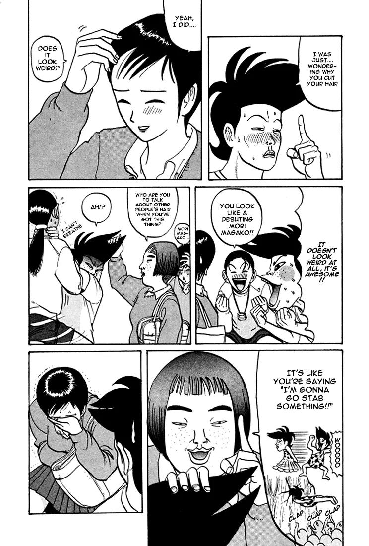 Ping Pong Club Chapter 39 page 9 - Chapter 39