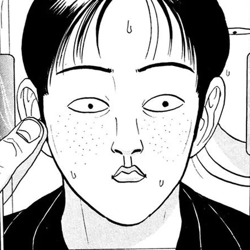 Ping Pong Club Chapter 39 cover