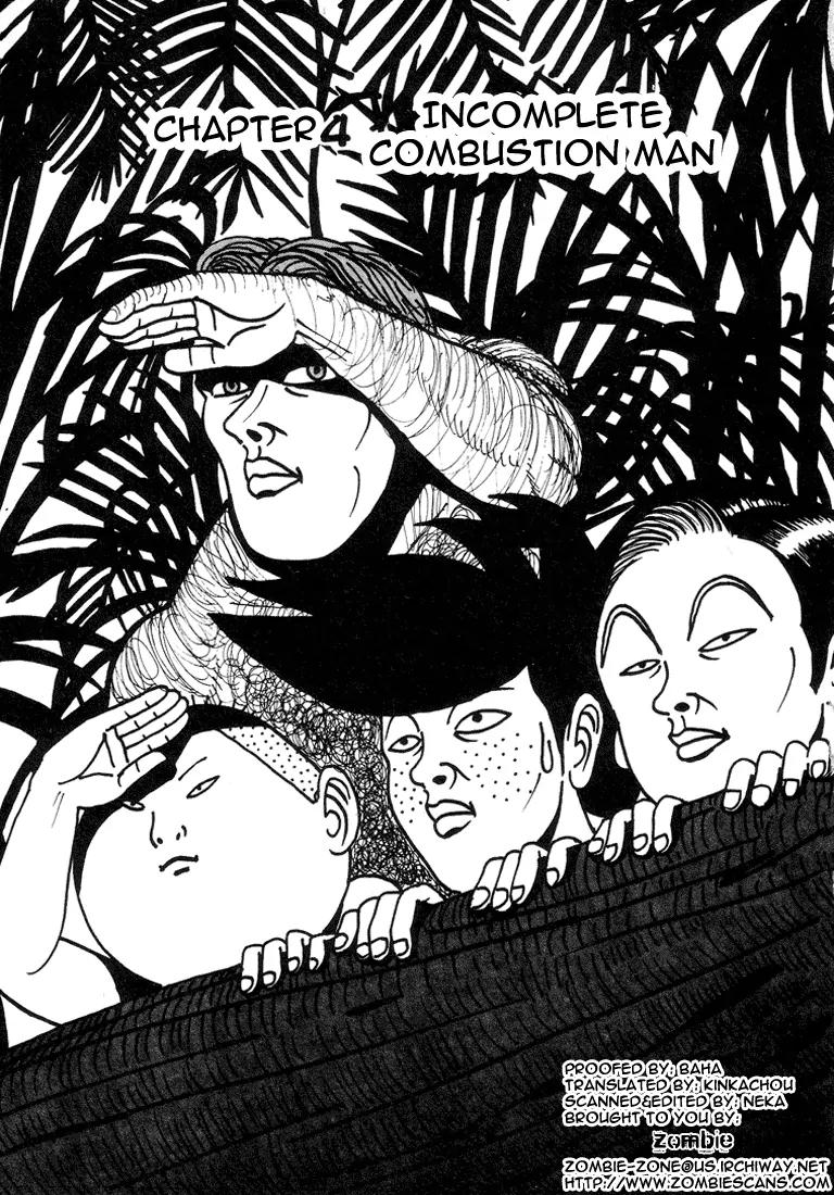 Ping Pong Club Chapter 4 page 1 - Chapter 4