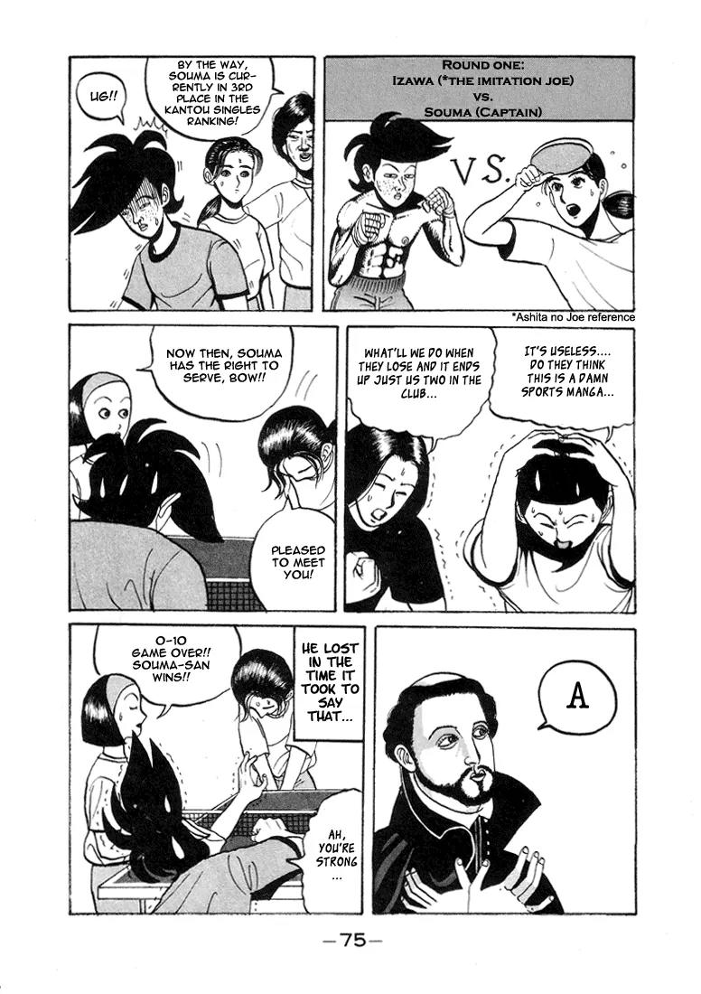 Ping Pong Club Chapter 4 page 11 - Chapter 4