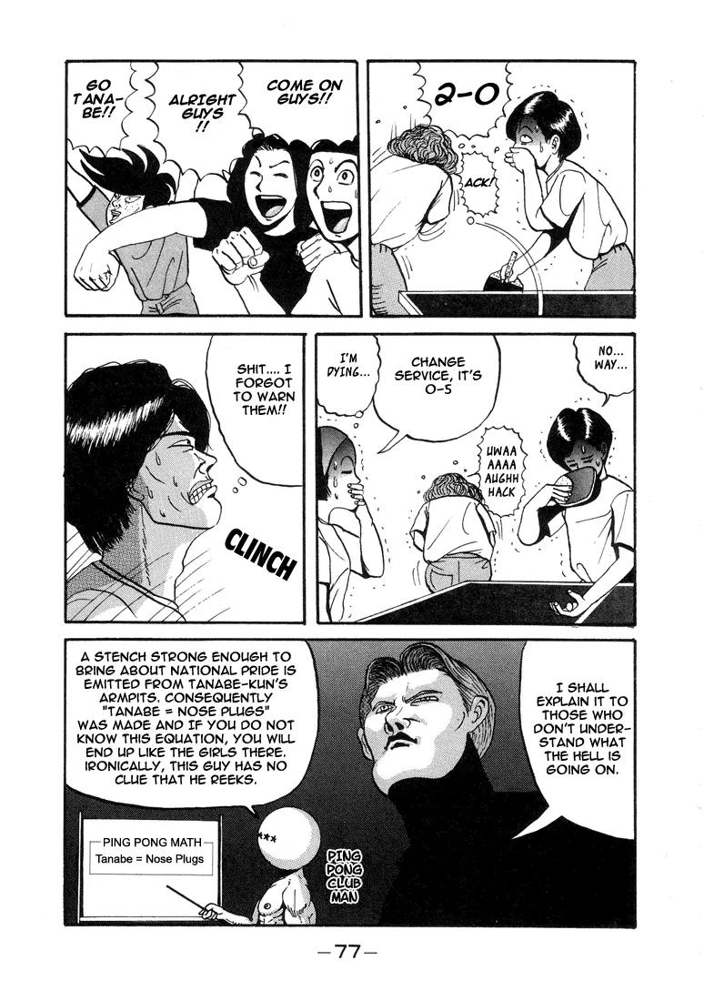 Ping Pong Club Chapter 4 page 13 - Chapter 4