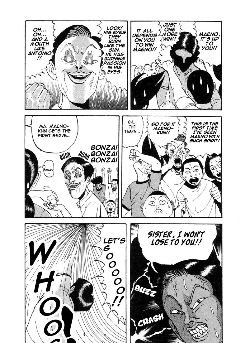 Ping Pong Club Chapter 4 page 16 - Chapter 4