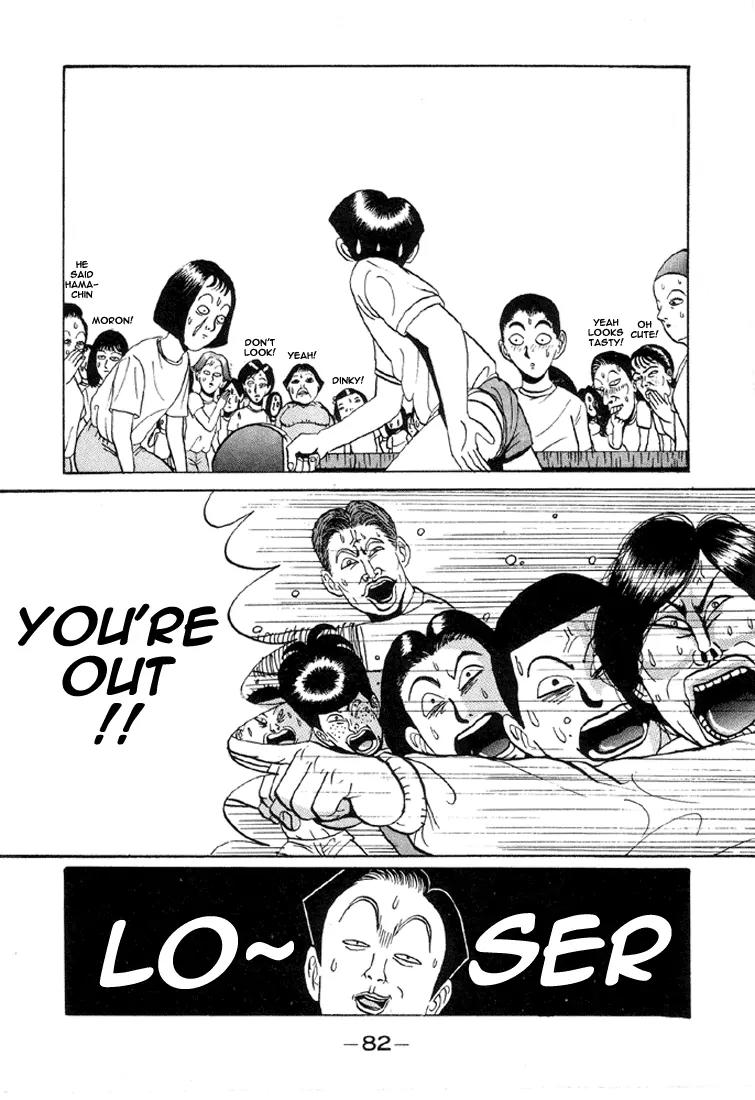 Ping Pong Club Chapter 4 page 18 - Chapter 4