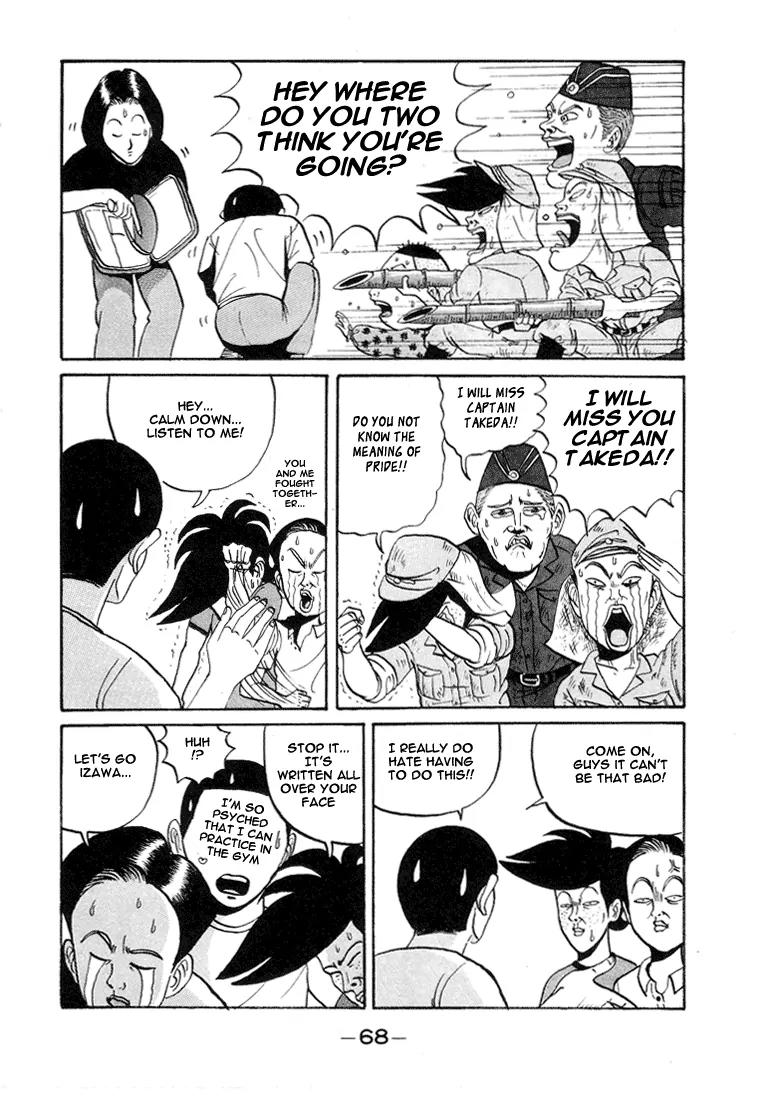 Ping Pong Club Chapter 4 page 4 - Chapter 4