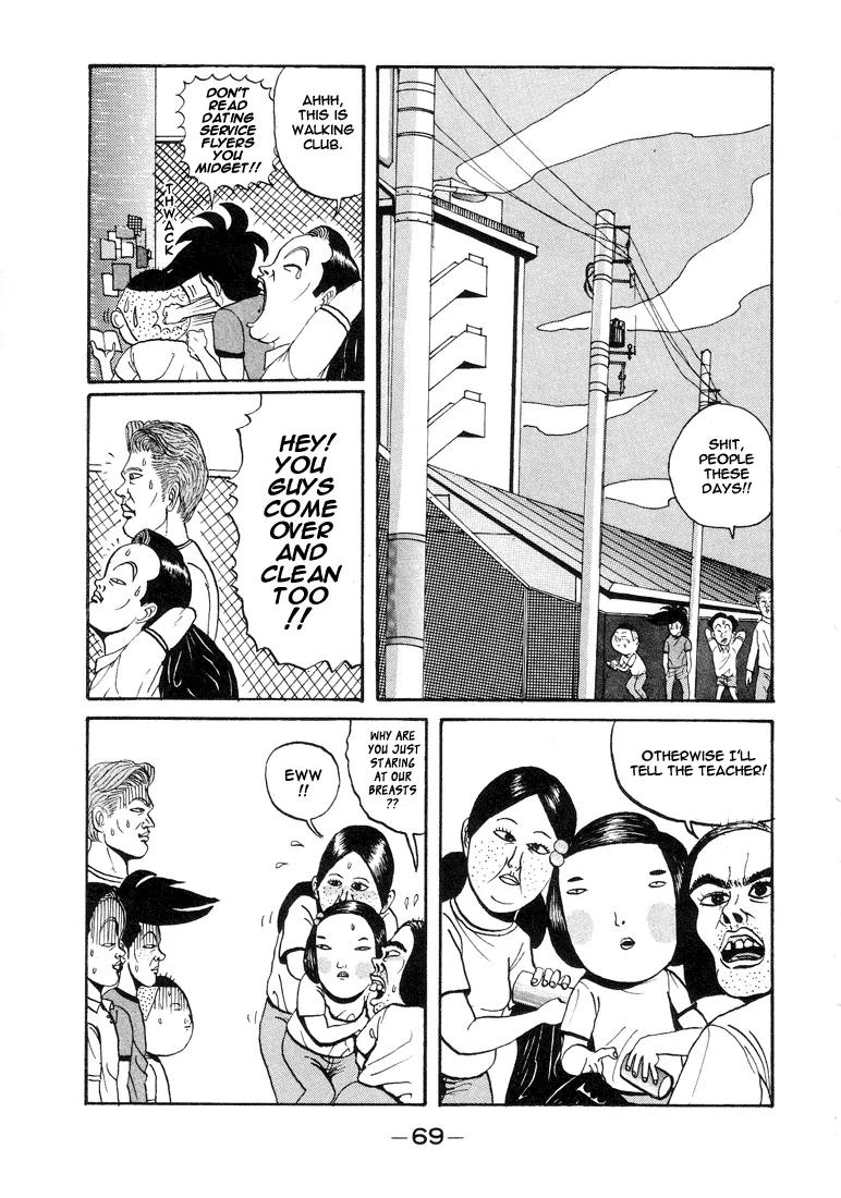 Ping Pong Club Chapter 4 page 5 - Chapter 4