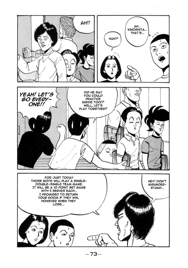 Ping Pong Club Chapter 4 page 9 - Chapter 4