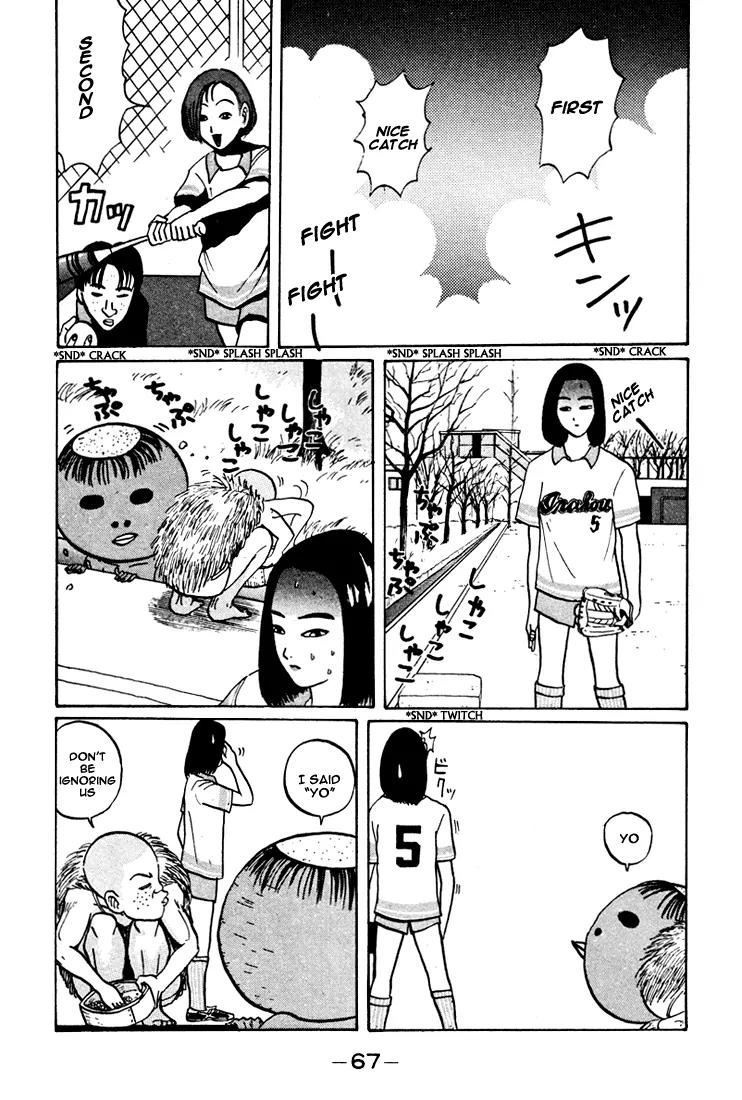 Ping Pong Club Chapter 40 page 10 - Chapter 40