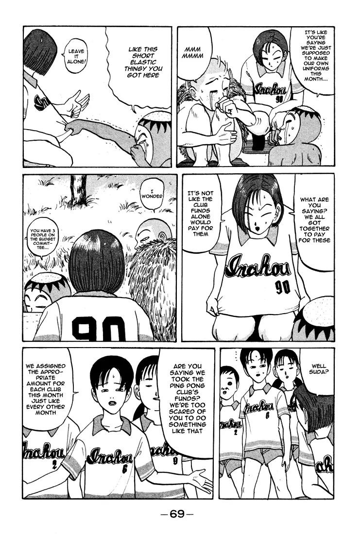Ping Pong Club Chapter 40 page 12 - Chapter 40
