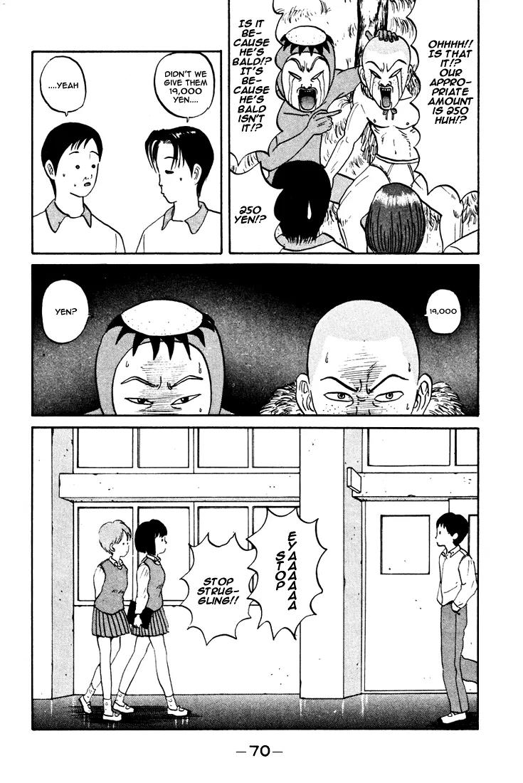 Ping Pong Club Chapter 40 page 13 - Chapter 40